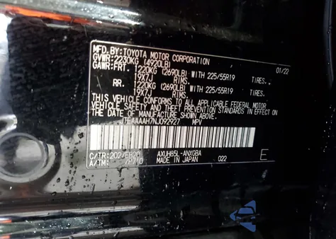 2022 Toyota Venza Le из США, поврежденный, VIN JTEAAAAH7NJ092927